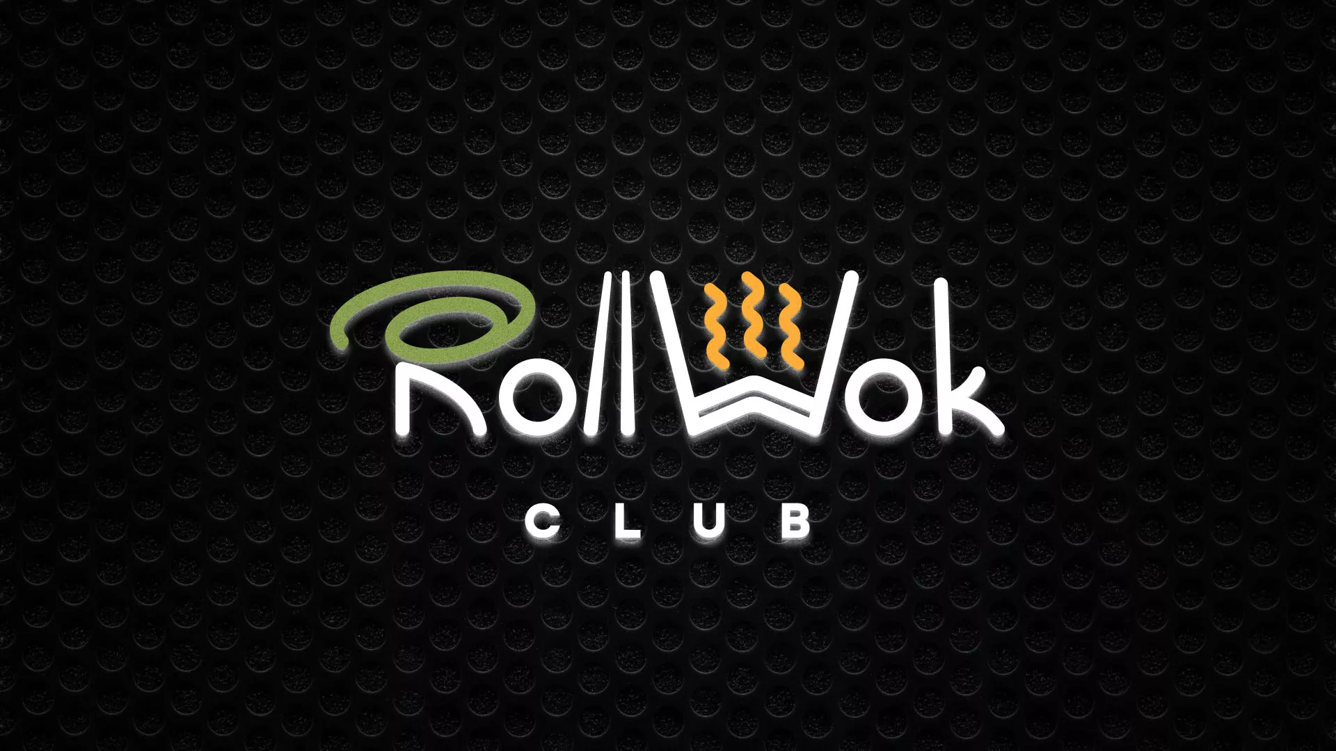 Брендирование торговых точек суши-бара «Roll Wok Club» в Сарове